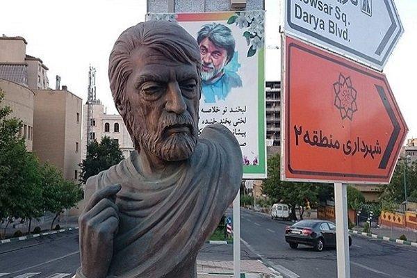 رونمایی از سردیس قیصر امین پور در روز تهران