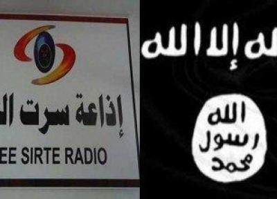 کنترل نیروهای لیبیایی بر ساختمان رادیو در سرت، کشف اسناد داعشی ها درباره عزیمت به اروپا