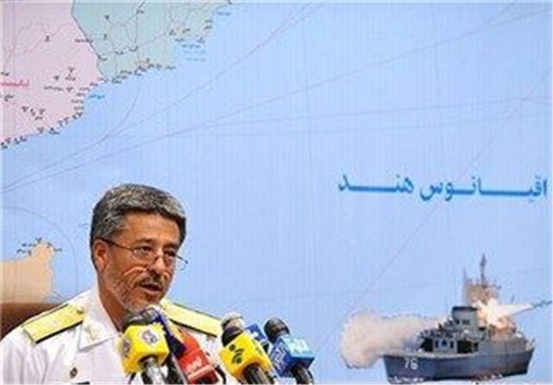 توسعه منطقه ماموریت نیروی دریایی ارتش به شمال اقیانوس هند توسعه منطقه ماموریت نیروی دریایی ارتش به شمال اقیانوس هند