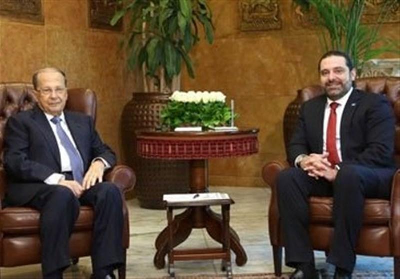 لبنان، دیدار حریری با عون ، تاکید حزب الله بر اهمیت تشکیل سریع دولت