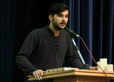 دانشجوی دانشگاه صنعتی کرمانشاه به عنوان شاعر برگزیده معرفی گردید
