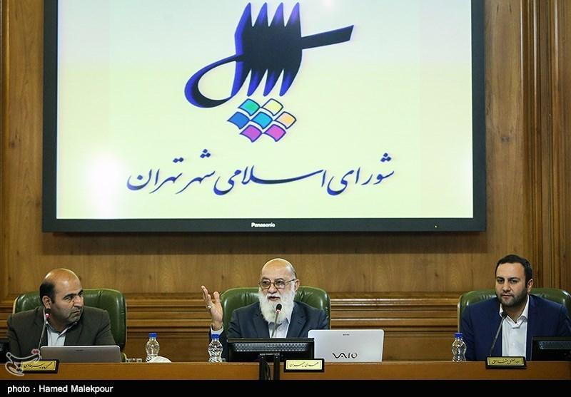 اعضای شورای شهر تهران هرگز از شهرداری ملک یا آپارتمان نخریدند اعضای شورای شهر تهران هرگز از شهرداری ملک یا آپارتمان نخریدند