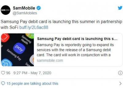 سامسونگ احتمالا از کارت بانکی اعتباری مشابه اپل کارت رونمایی کند