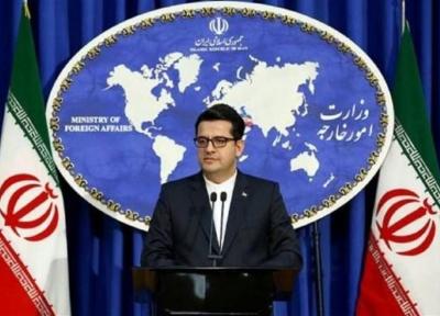 انتقاد مجدد ایران از سکوت کَرکُننده اروپا در قبال سرکوب وحشیانه مردم در آمریکا