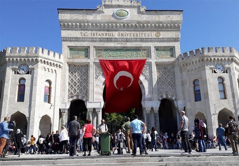 فراهم شدن امکان ورود متقاضیان شرکت در آزمونهای دانشگاه های ترکیه