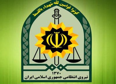 تبدیل شدن عروسی به عزا