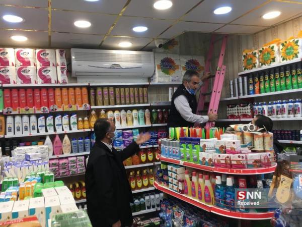 پایش ایمنی ساختمان های شهر تهران در راستای اجرای طرح نظام پایش ایمنی ساختمان های شهر تهران در راستای اجرای طرح نظام بازرسی ایمنی ساختمان
