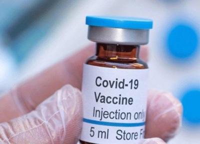 پیشنهاد شرکت چینی برای فروش 20 میلیون دز واکسن کرونا به پاکستان