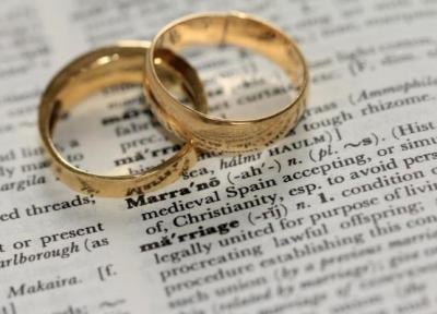 مقاله: قوانین ازدواج در کانادا | شهروندی کانادا به وسیله ازدواج | مهاجرت به کانادا ازدواج