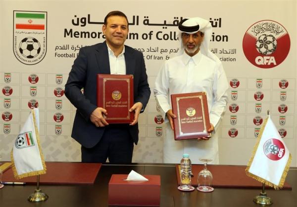 تور دوحه: همکاری فدراسیون های فوتبال ایران و قطر رسمی شد
