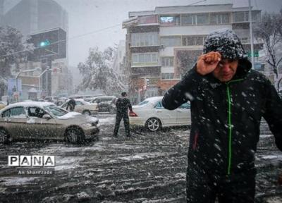 بارش برف و باران در 9 استان