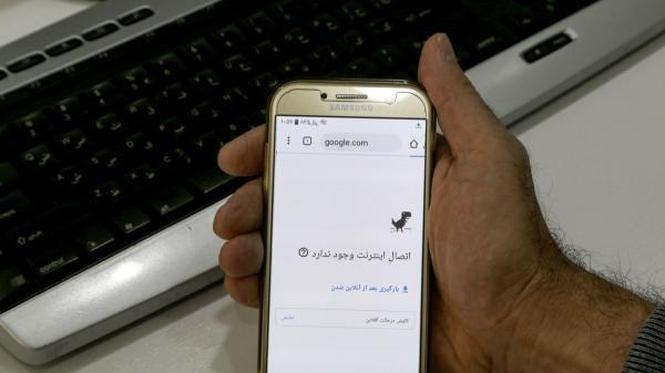 اینترنت موبایل در تهران ملی شد؟