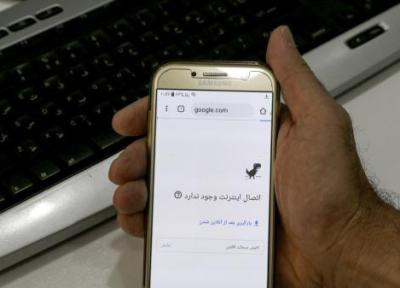 اینترنت موبایل در تهران ملی شد؟