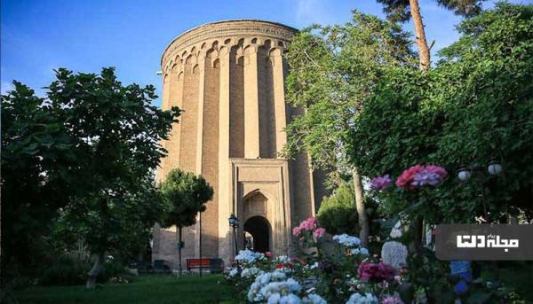 برج طغرل تنها ساعت خورشیدی تهران